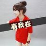 走西口